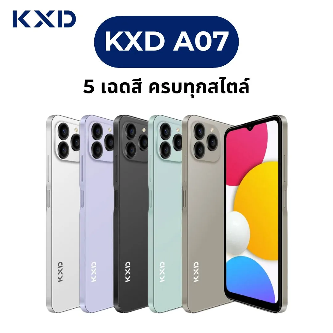 มือถือกล้องสวย ราคาไม่เกิน 10000 สมาร์ทโฟน KXD A07 เป็นตัวเลือกที่น่าจับตามองอย่างมากสำหรับผู้ที่ต้องการมือถือกล้องสวยในงบประหยัดสบายกระเป๋า ตัวเครื่องดีไซน์พรีเมียม บางโค้งมนจับถนัดมือ โดดเด่นด้วยหน้าจอขนาดใหญ่ 6.6 นิ้ว ความละเอียด HD+ สีสันสดใส ขับเคลื่อนด้วยชิปประมวลผล Octa-Core ร่วมกับ RAM รวมสูงสุดถึง 11GB (3+8GB) และ ROM 64GB (รองรับ MicroSD Card) ทำให้การสลับเข้าแอปกล้องและประมวลผลภาพทำได้อย่างลื่นไหล ชุดกล้องหลังจัดเต็มมาถึง 3 เลนส์ ความละเอียด 13 + 5 + 2 ล้านพิกเซล